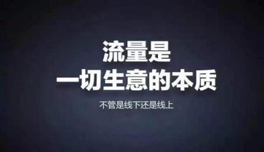 玉树藏族自治州网络营销必备200款工具 升级网络营销大神之路