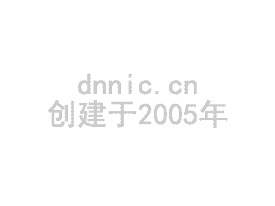 玉树藏族自治州微信营销如何设置绑定开发者 岛内营销dnnic.cn